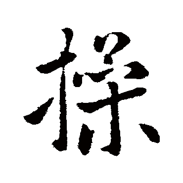 HOYO 的 2019 回顧 - hoyo 學習紀錄